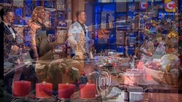 МастерШеф новогодний выпуск