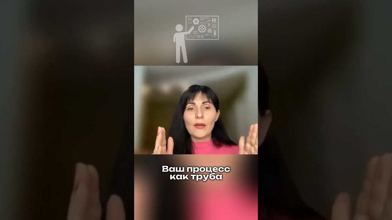 Это труба! #инфобизнес #эксперт #коучинг