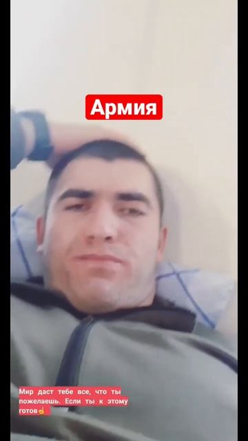 Как служить в Армии , как питаются солдаты в Армии Дагестанцы #топ #агульцы #рекомендации #shorts смотреть онлайн