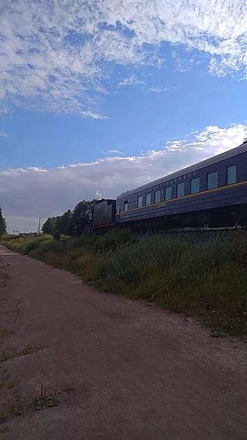 Рускеальский экспресс смотреть онлайн