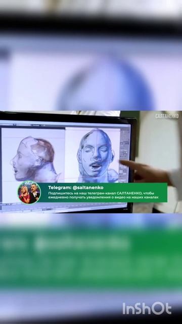 Чудовищная мистификация эволюции. Синантропы. смотреть онлайн