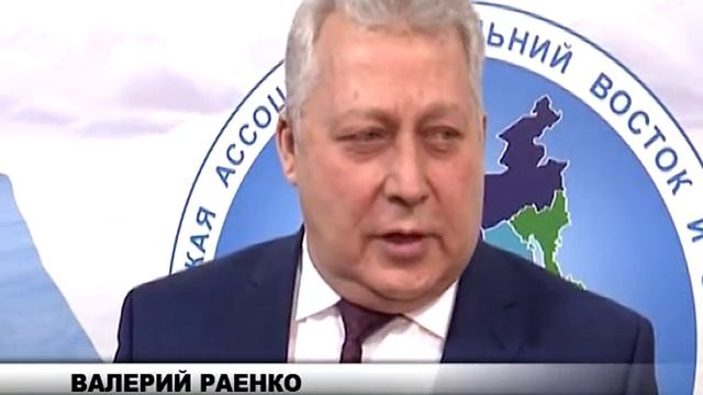 Новости Камчатки за 13 марта 2019 смотреть онлайн