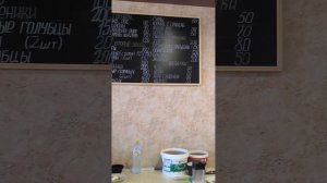 Где вкусно и не дорого покушать в Черноморском.
