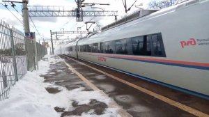Скоростной Электропоезд Сапсан эвс1-15 Саблино