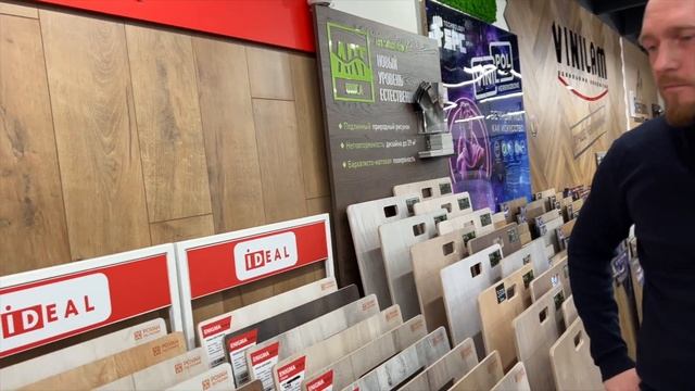 Ламинат IDEAL от Kastamonu и Unilin! Какой ламинат купить недорого для квартиры или дома?