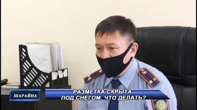 Новости 21 12 2020 смотреть онлайн