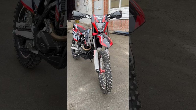 SHARMAX 300 POWER MAX AIR #rock #motosnab #music #sharmax #offroad #motovlog #automobile #mud #fish