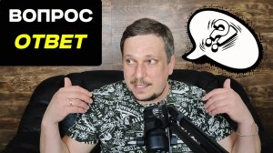 Вопрос-ответ. Сколько работает айтишник тимлид?