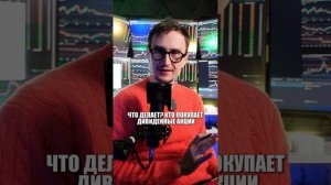 Обучение трейдингу с нуля бесплатно