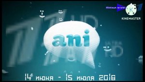 эволюция логотипов 1 канала