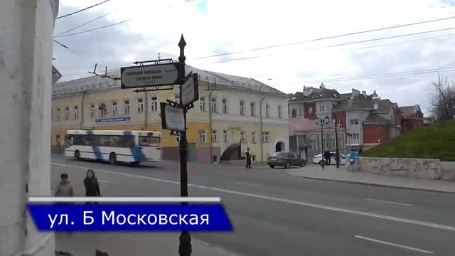 Прогулка по Владимиру смотреть онлайн