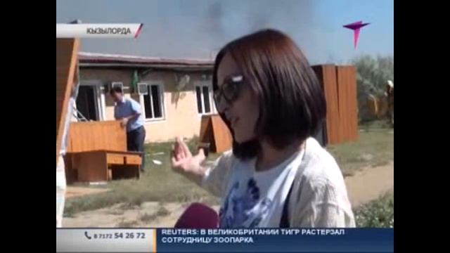 В Кызылорде дотла сгорела гостиница