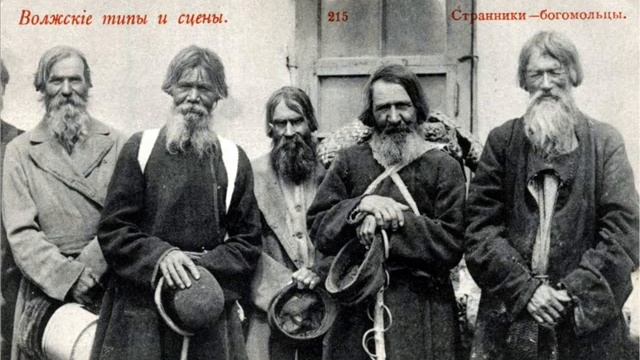 3.   I часть.  ч 2.  Исповедь священника.  Читает Никита Колесников