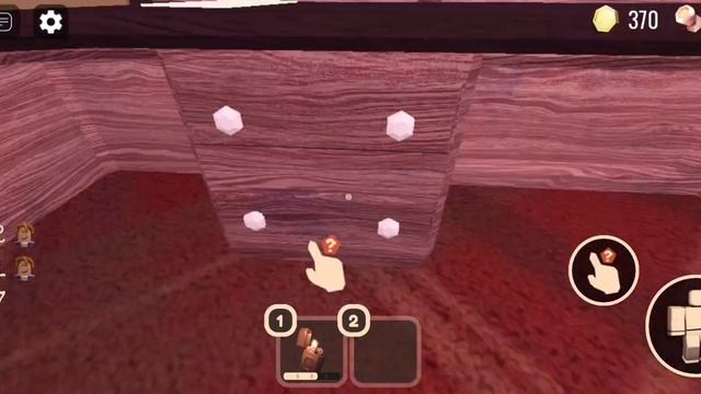 быстрое прохождение Фигуры смотреть онлайн