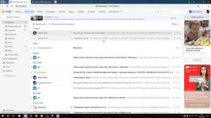 ФИКС ОШИБКИ Internal exception:java.io.IOException: Удалённый хост разорвал соединение НА СЕРВЕРЕ