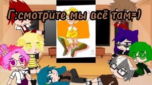 реакция 13 карт на тт|5/? 💕