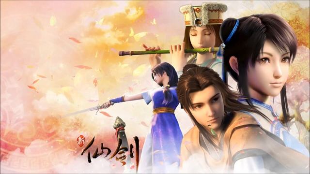 Sheng Sheng Shi Shi Ai - Pin Yin Lyrics