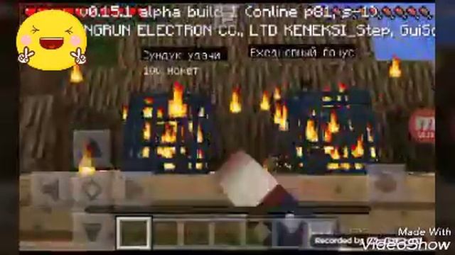 Сервер Vernix видео с монтажом смотреть онлайн