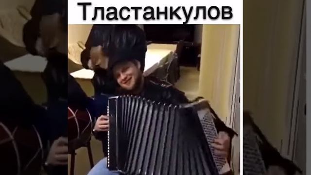 Вадим Тланстанкулов- Черкесы смотреть онлайн