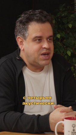 Зачем вам своя студия? | Андрей Левин