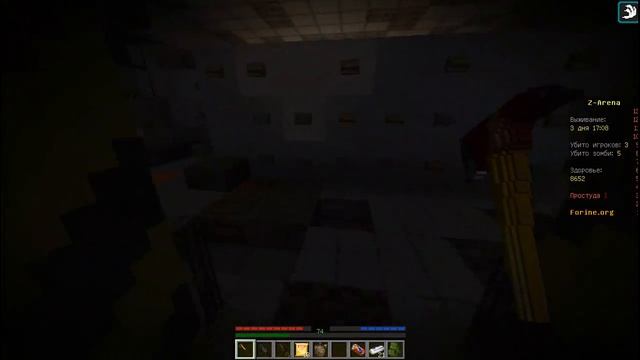 | Хардкор №1| Поход в 018! | смотреть онлайн