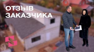 Отзыв Николо-Хованское
