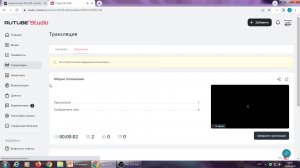 Общие положения