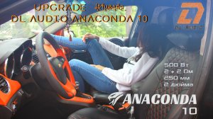 Dl audio Anaconda 10