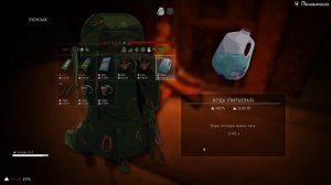 Улучшенный верстак - The Long Dark - 19 [Незваный Гость]