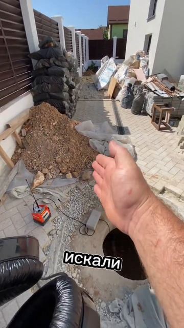 Почему большие счета на воду? #симферополь #водоснабжение #поискпротечек #севастополь #протечкаводы смотреть онлайн