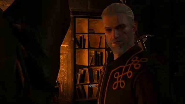 Ведьмак 3:Дикая Охота Прохождение - Махыч с каменным монстром #17 смотреть онлайн