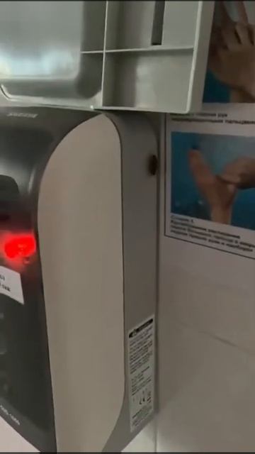 В редакцию «Блокнот-Самара» поступили новые жалобы на условия в детской больнице смотреть онлайн