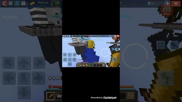 я запел 7 места смотреть онлайн