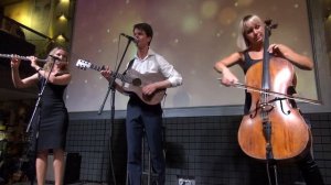 Магелланово Облако - Вечность