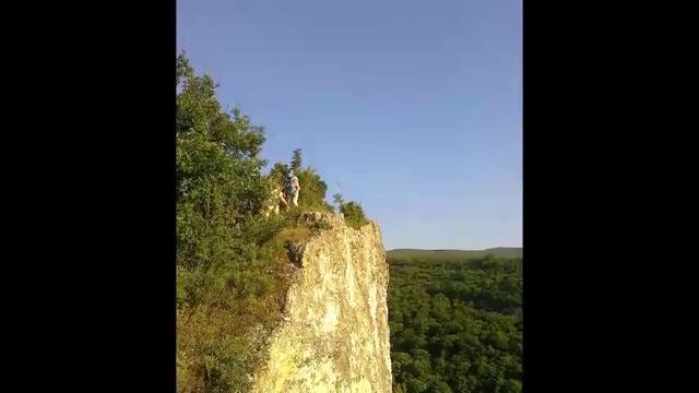 Крымская шамбала 2015 смотреть онлайн