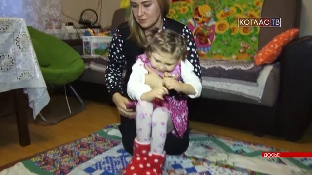 Всемирный день благотворительности (28 11 2017) смотреть онлайн