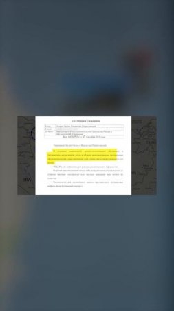 Трейлер 1го выпуска о путешествии на Хаммере в Афганистан #автопутешествие #афганистан #приключения