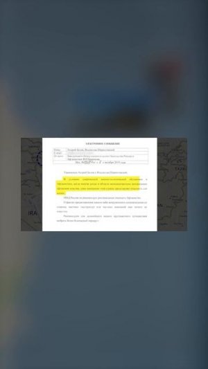 Трейлер 1го выпуска о путешествии на Хаммере в Афганистан #автопутешествие #афганистан #приключения