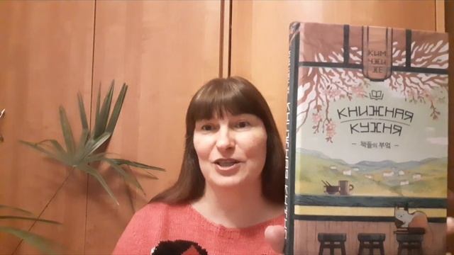 Книжные покупки. Азия и Африка. смотреть онлайн