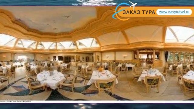 FUN & SPA HOTEL STRASS 4* Майрхофен обзор – отель ФАН ЭНД СПА ХОТЕЛ СТРАСС 4* Майрхофен видео обзор
