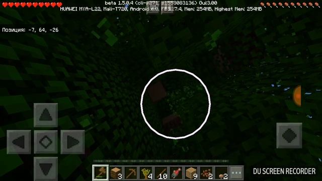 1 серия новый Let's play виживания в джунглях №1 смотреть онлайн