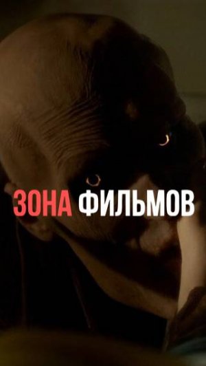 Думала он не настоящий😱 #ИграДжералда #GeraldsGame #кино #смотреть #СтивенКинг #КарлаГуджино