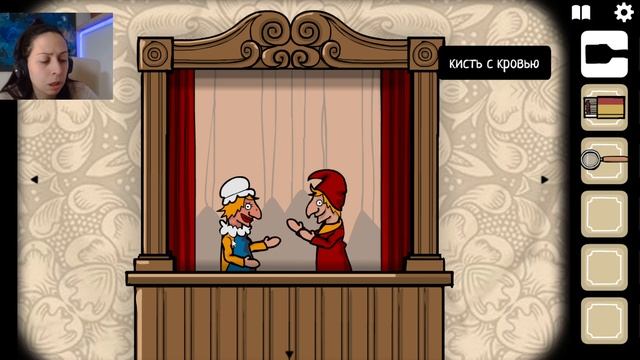 КИЛЬНУЛИ ВСЕХ, А ФИЛИН ВЫЖИЛ!: Rusty Lake: Hotel #2 смотреть онлайн