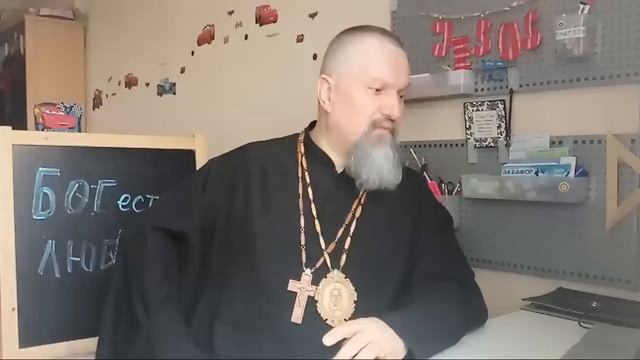 Молитва Киевской Архиепископии #АрхиепископСергейЖуравлев #РПЦХС #Обновленец #Авва Утреня 2019.05.2 смотреть онлайн