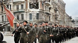 Красная Армия в Берлине. Битва за Берлин