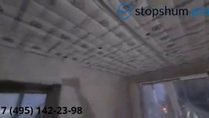 Шумоизоляции квартиры Термозвукоизол Стандарт недорого