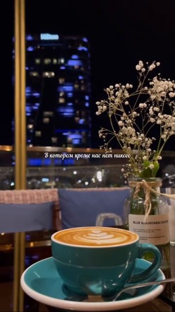 Ташкент city Hilton смотреть онлайн