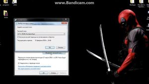 Mad Max вылетает при запуске Решение найдено!