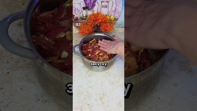 Томлёная курочка в собственном соку
