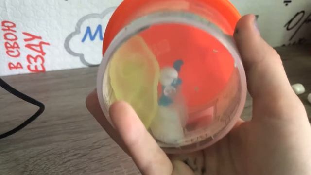 Домики смурфиков из Макдоналдса смотреть онлайн